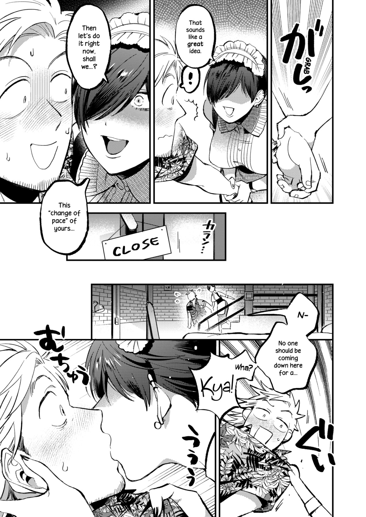 Hentai Manga Comic-Maid in Laundry-Read-5